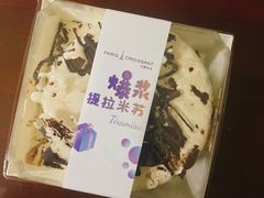 -巴黎优朵烘焙馆(菱角湖壹号店)