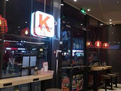 -肯德基(天津奥城店)