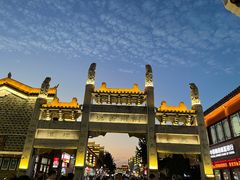 -襄阳古城