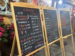 -龙姐私房菜(和顺古镇店)