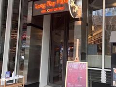 -黑胶星球(华发中城商都店)