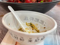 -肥肥虾庄·金牌油焖大虾(汉口城市广场店)