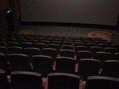 -上影国际影城(普陀绿地缤纷城店)