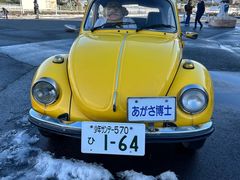 -青山刚昌故乡馆