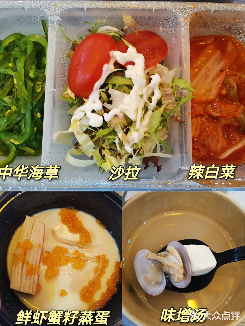 成都最火鳗鱼饭又出新品啦！