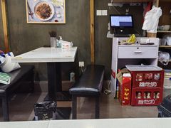 -二扁私房面馆(崂山路店)