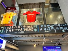 -微醺烤牛·炭火烧烤·精酿啤酒(东郊记忆店)