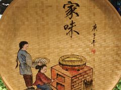 -临江宴餐厅·桐庐菜(富春江店)