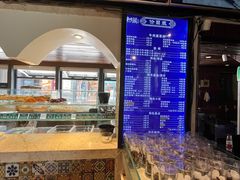 -中阿兰牛肉面(悦海新天地店)