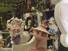 -泡泡玛特POPMART(天环购物中心店)