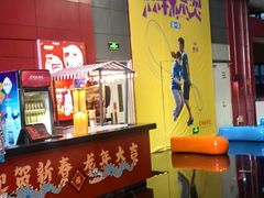 -首都电影院(西单店 LED巨幕)