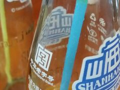 -美玲拉面(鞍山西道店)