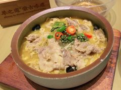 -羊之道草原味道清真餐厅(番禺店)