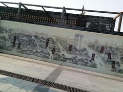 -熙盛源(复兴路店)