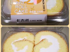 女王乳酪卷-卡吉诺动物奶油生日蛋糕(蓝堡湾店)