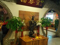 -福谷堂煎饼卷大葱(康虹路店)