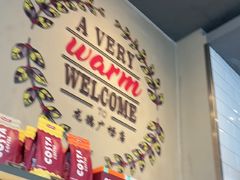 -COSTA COFFEE(龙德广场店)