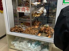 -大益烤鸡
