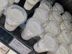 -苹果花园(桂林路店)
