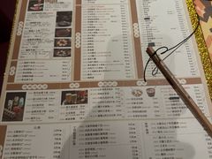 -锦城印象火锅(天府长城店)