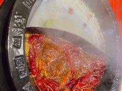-袁老四老火锅(娄底店)