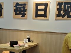 -蜀小沫肉沫麻酱土豆粉(北桥店)