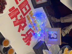 -红鼎豆捞(临江大道店)