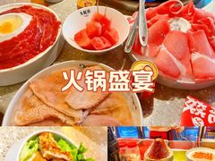 -大龙燚火锅(太古里店)