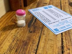 -汝萍传统蘸水菜(春华路总店)