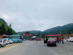 -云南屏边大围山国家公园