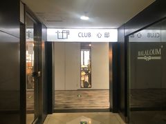 门面-心邸·庆宴(雅宝城店)