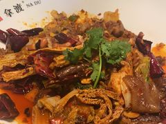 -拿渡·水煮鱼 麻辣香锅(西单大悦城店)