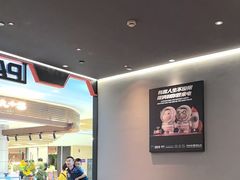 -胖哥俩肉蟹煲(湖滨银泰in77店)