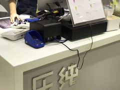 -乐纯(苹果社区店)