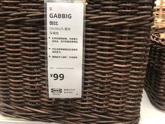 -宜家家居(哈尔滨商场店)