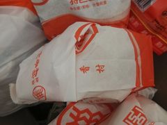 -北京稻香村(第三店)