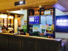 -袁家村关中印象体验地(大唐不夜城店)