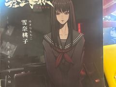 -剧狐剧本杀·月球探案馆(人民广场1号店)
