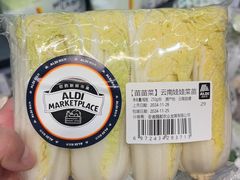 -ALDI奥乐齐超市(浦东大华锦绣优嘉店)
