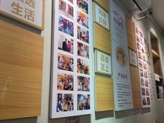 -非遗·十八曲鱼饺(西马总店)