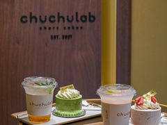 -chuchulab日式短蛋糕(粤海天地店)
