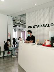 点击看大图 -ON STAR SALON