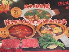 -聚味瞿记·龙虾堂(望城店)