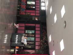 门面-撒椒·四川江湖菜(大族广场店)