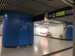 -港铁金钟站