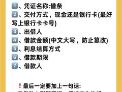 -上海天知澜律师事务所