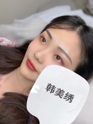 点击看大图 -韩美绣野生眉纹眉洗眉连锁店