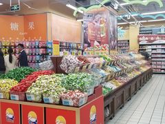 -大润发(王庄店)