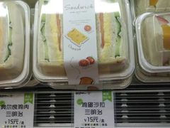 -面包工坊(七彩云南第一城店)