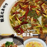 大概半个小时，还是可以接受的